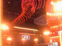 大堂-鱼上·烤鱼(万象城店)