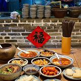 都江堰百年老店| 人均20的老字号小吃🥟