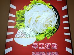 -鸡遇虾煲干锅火锅(小寨金莎店)