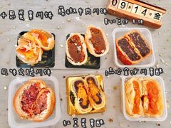 -爱达乐面包生日蛋糕(华油路店)
