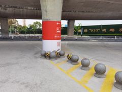 -常州奔牛国际机场