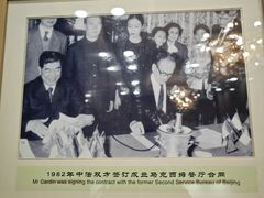 -马克西姆餐厅(崇文门店)