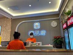 -蝎王府羊蝎子(天通苑店)