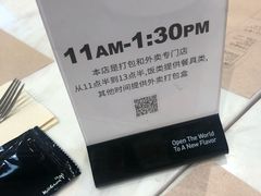 -Kyochon1991校村(共和路店)