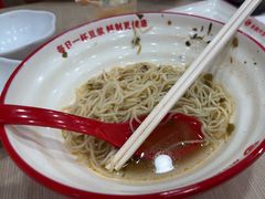 -永和大王(宜山店)