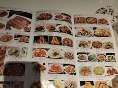 -高玛纳驴肉火烧(一世界店)