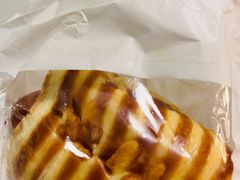 -好利来(团结湖店)