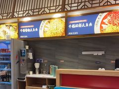 -千稻剁椒大鱼头(CityOn熙地港店)