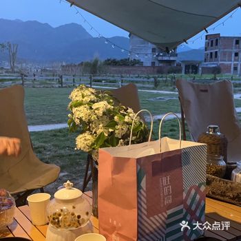 「暴走花田·私享农场」「火锅」 开心的一天