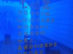 -极乐汇汗蒸会馆(杭州店)