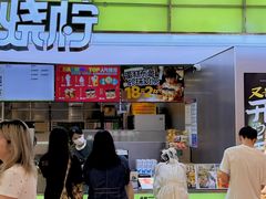-烧柠·柠檬茶(大融城店)