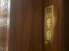 -满满海佛跳墙(千禧店)