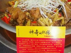 -弓虽昌焖烧鸡(大竹林店)