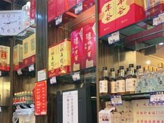-山城年华老火锅(玉林店)