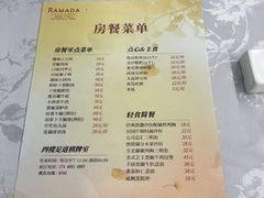 -天禄华美达广场酒店-雅兰轩中餐厅(青年路店)