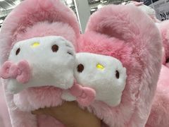 -山姆会员商店(亦庄创意生活广场店)