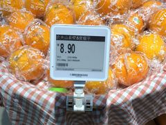 -古渡驛(丽彩·潮流港店)
