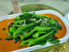 -YI PIN JU 一品居中餐厅 中国超市