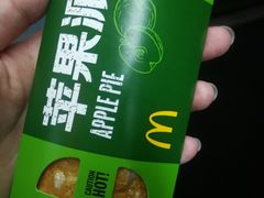 -麦当劳(国贸店)
