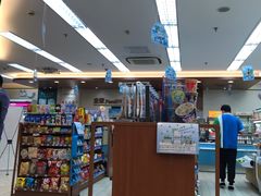 -全家便利店(天目山路三店)