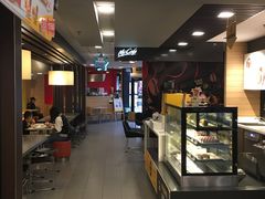-麦当劳(曲阳店)