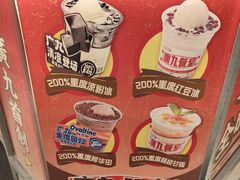 -广九餐室(陈家祠扬韬广场店)