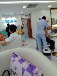 -重庆星宸整形美容医院