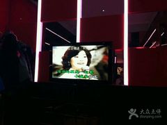 -乐圣量贩KTV自助餐(崇文店)