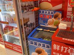 -味多美蛋糕(看丹桥店)