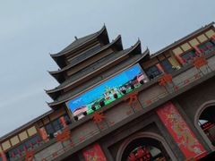 -济南方特东方神画