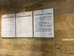 -鹏湃星少儿游泳运动中心(西溪店)