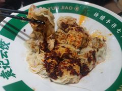 -袁记云饺(鼓楼店)