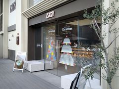 -LAN一见岚·精品蛋糕(琶洲保利店)