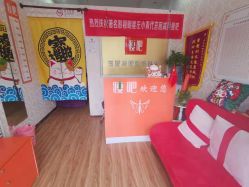 -瑞丝澜国际瘦身