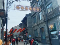 -鲜鱼口老字号美食街