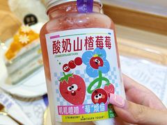 -DEMO黛慕蛋糕(中泰店)
