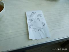 -珊珊小笼馆(仙霞路店)