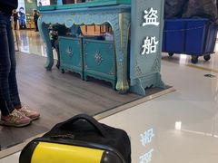 -爱贴膜 贴手机平板电脑膜