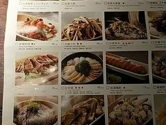菜单-外婆家(南开大悦城店)