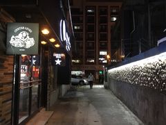 门面-囧吉香生蚝牛排馆(湖北路店)