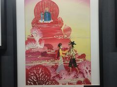 -上海动漫博物馆
