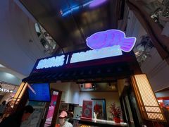 -粉粉乐鲷鱼烧(美罗城店)