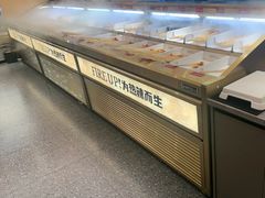 -热辣宗师·串串火锅(万达金街店)
