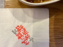 -付小姐在成都(川沙店)