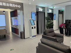 -宝岛眼镜·星创视光中心·林德伯格·奢品集合(北京世纪金源店)
