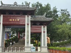 -国恩寺