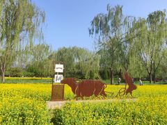 -北坞公园