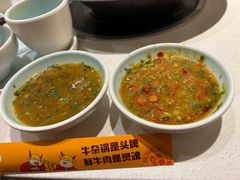 -古乐牛香鲜牛肉牛杂火锅(观前街店)