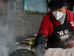 -苏记丸子汤(彭城路店)