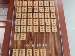 -天屿湖